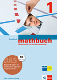 mathbuch 1, Schulbuch. Digitale Ausgabe für Schülerinnen und Schüler (10 Jahreslizenzen)