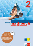 mathbuch 2, Schulbuch. Digitale Ausgabe für Schülerinnen und Schüler (10 Jahreslizenzen)