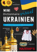 [978-2-8187-0888-0] Mini dictionnaire visuel ukrainien